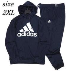 新品 アディダス 上下セット パーカー パンツ フレンチテリー ネイビー 2XL