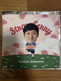 阪神タイガース Strawberry シークレットハンドタオル 坂本誠志郎