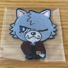 三代目 NAOTO ルーヴくん ワッペンステッカー jsb land 5枚セット 2025年最新】ルーヴくん ステッカーの人気アイテム - メルカリ
