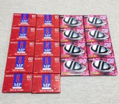 SONY 8MP ＆ maxell JD2 カセットテープセット　新品未開封