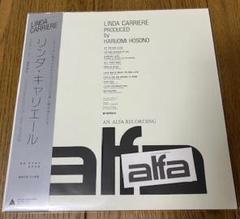 高評価アイテム BEAMS RECORDS（ビームス レコーズ）【完全生産