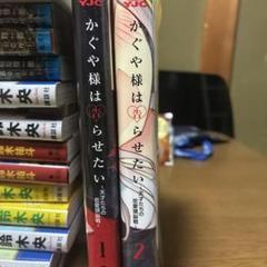 2025年最新】青年漫画の人気アイテム - メルカリ