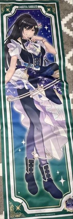 シャニマス アンティーカ 白瀬咲耶 タペストリー 2025年最新】白瀬咲耶 タペストリーの人気アイテム - メルカリ