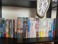 近畿大学　テキスト　16冊　※単品買い可能 Amazon.co.jp: カシオ 電子辞書 2020年モデル 高校生（英語強化