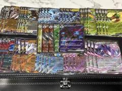 ホワイトフレア ブラックボルトRR デッキパーツ おまけSR