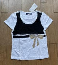 M'S GRACY - 2024年 エムズグレイシー リボン ロゴ入り