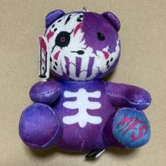 マイファス君　ぬいぐるみ　キーホルダー　初代　MFS 2025年最新】マイファス君の人気アイテム - メルカリ