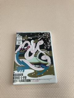 ASIAN KUNG-FU GENERATION/映像作品集2巻〈2枚組〉のサムネイル