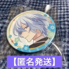 明治東亰恋伽 めいこい 缶バッジ 岩崎桃介 6個セット 明治東亰恋伽×明治村コラボ「めいこい時間旅行3」 開催期間