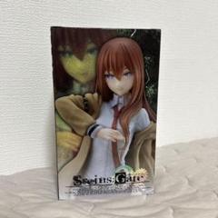 2025年最新】Steins;Gate coreful フィギュア 牧瀬紅莉栖の人気