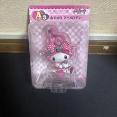 マイメロディ ブライス ブライス公式サイト | blythedoll.com