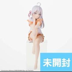 TVアニメ『時々ボソッとロシア語でデレる隣のアーリャさん