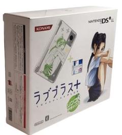 2023年最新】dsi ラブプラスの人気アイテム - メルカリ