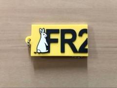 2025年最新】FR2 メンズ 小物 その他の人気アイテム - メルカリ