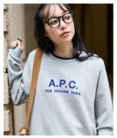 APC フリークスストア 別注 スウェット アーペーセー 2246-342-