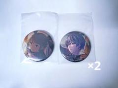 青柳冬弥 まとめ売り 28C ころっと オンリー エピカ 予約商品】ePick card series vol.2 A BOX 特典付き［青柳 冬弥