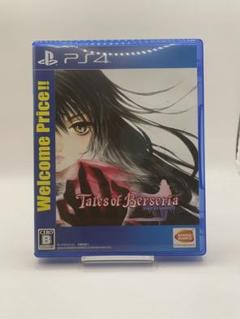 PS4 テイルズ オブ ベルセリア 中古品
