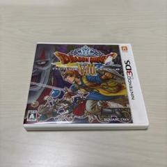 【中古：状態◎】ドラゴンクエスト8 3ds Amazon.com: Dragon Quest Viii: Journey of the Cursed King