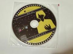 贄の町　店舗特典　CD