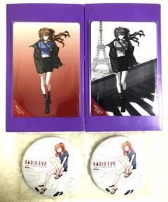 2025年最新】radio eva カードの人気アイテム - メルカリ