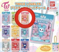商品詳細ページ | ONCE JAPAN OFFICIAL SHOP | TWICE LOVELYS
