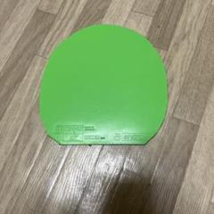 ヘキサーグリップ グリーン　2.1