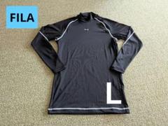 【新品】◆FILA◆メンズ　コンプレッション　ラッシュガード　Ｌサイズのサムネイル
