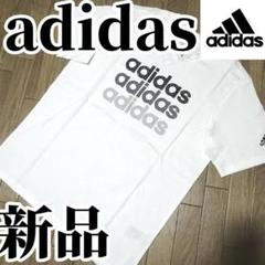 【本日SALE】新品　adidas ロゴプリント Tシャツ メンズ　Lサイズ