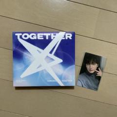 TXT TOGETHER STARLIGHT ヒュニンカイ