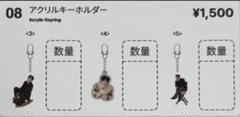チチャンウク シナリオ フレグランスタグ 2種類&トレカ1枚 2025年最新】チ・チャンウク シナリオの人気アイテム - メルカリ