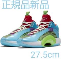 ナイキ エア ジョーダン XXXV 27.5cm 新品未使用