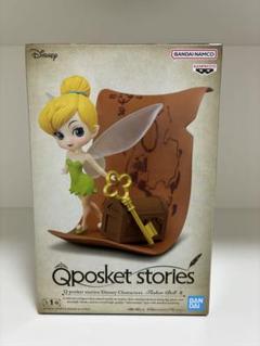 2025年最新】qposket ティンカーベルの人気アイテム - メルカリ