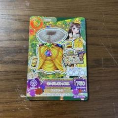 2025年最新】スパイシーアゲハプレミアムカードの人気アイテム