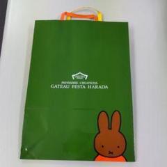GATEAU FESTA HARADA ギフトバッグ
