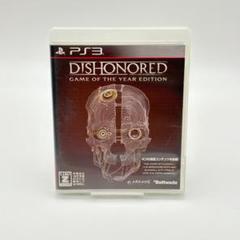 PS3　ディスオナード DISHONORED　説明書付き　動作確認済み