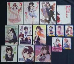冴えない彼女の育て方　特典　イラストカード　ポストカード　リーフレット