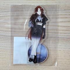 【未開封】シャニマス 緋田美琴 ビッグタオル SHHis 7thツアー 円環 未開封】シャニマス 緋田美琴 ビッグタオル SHHis 7thツアー 円