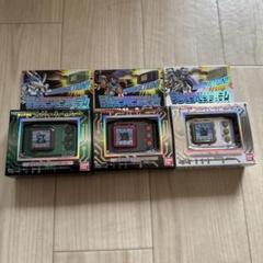 新品未開封】デジモンペンデュラムcolor 4、5、6 3種セット