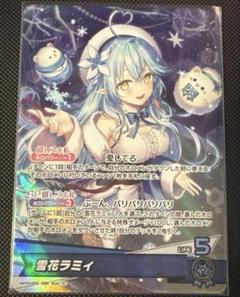 Amazon.co.jp: 専用 フィギュアケース ホロライブプロダクション