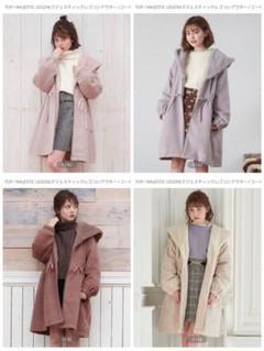☆新品未使用☆ マジェスティックレゴン イング ダズリン リズリサ 韓国服