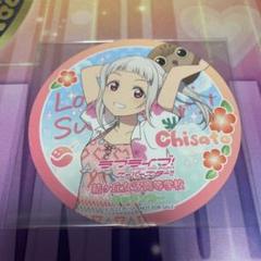 普通科 千砂都 SP サイン Amazon.co.jp: ヴァイスシュヴァルツ ラブライブ！スーパー