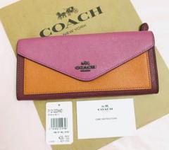 レア品!新品coach ウォレット 財布 カラーブロックバッグ 完売品