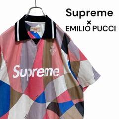 2025年最新】Supreme Emilio Pucci S/S Shirtの人気アイテム