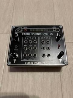 error instruments RADIO SPUTNIK モジュラー