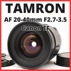 【美品】a7iv+TAMRON 20-40mm+NiSi NDフィルター 美品】a7iv+TAMRON 20-40mm+NiSi NDフィルター - メルカリ