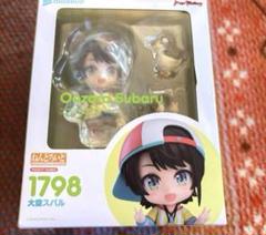【未開封品】ねんどろいど ホロライブ 大空スバル ＆ おまけ 新品・未開封】ホロライブ 大空スバル ねんどろいど
