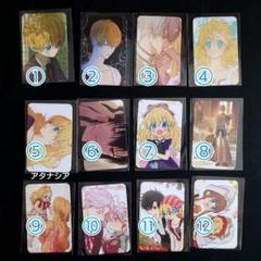 ある姫 韓国 コラボカフェ クロード アタナシア フォトカ ある日、お姫様になってしまった件について カフェ フォトカード