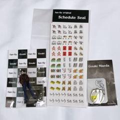 前田公輝 直筆サイン入りブロマイド 前田公輝 直筆サイン入りブロマイド