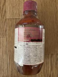 楽天市場】ベルセレージュ ナチュラル コンク ドリンク ハイ