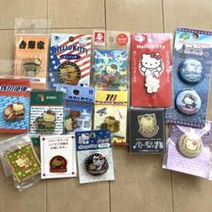 レトロキティ　ピンバッジ　缶バッジ